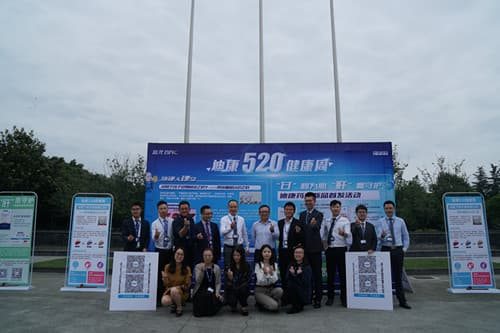 【企业新闻】打响新品销售第一枪，展现来利国际AG旗舰厅药业新合力 ——来利国际AG旗舰厅药业新品首发暨520健康活动周顺利开展