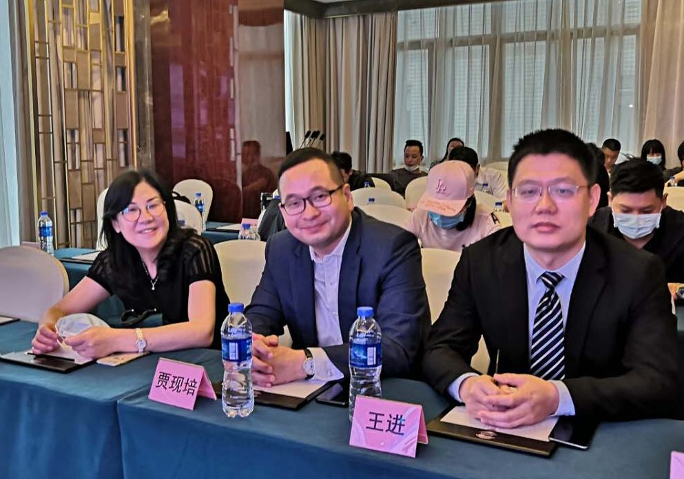 【公司新闻】来利国际AG旗舰厅中科“线上+线下”医美首秀— 即美邦®2020年度产品推介会