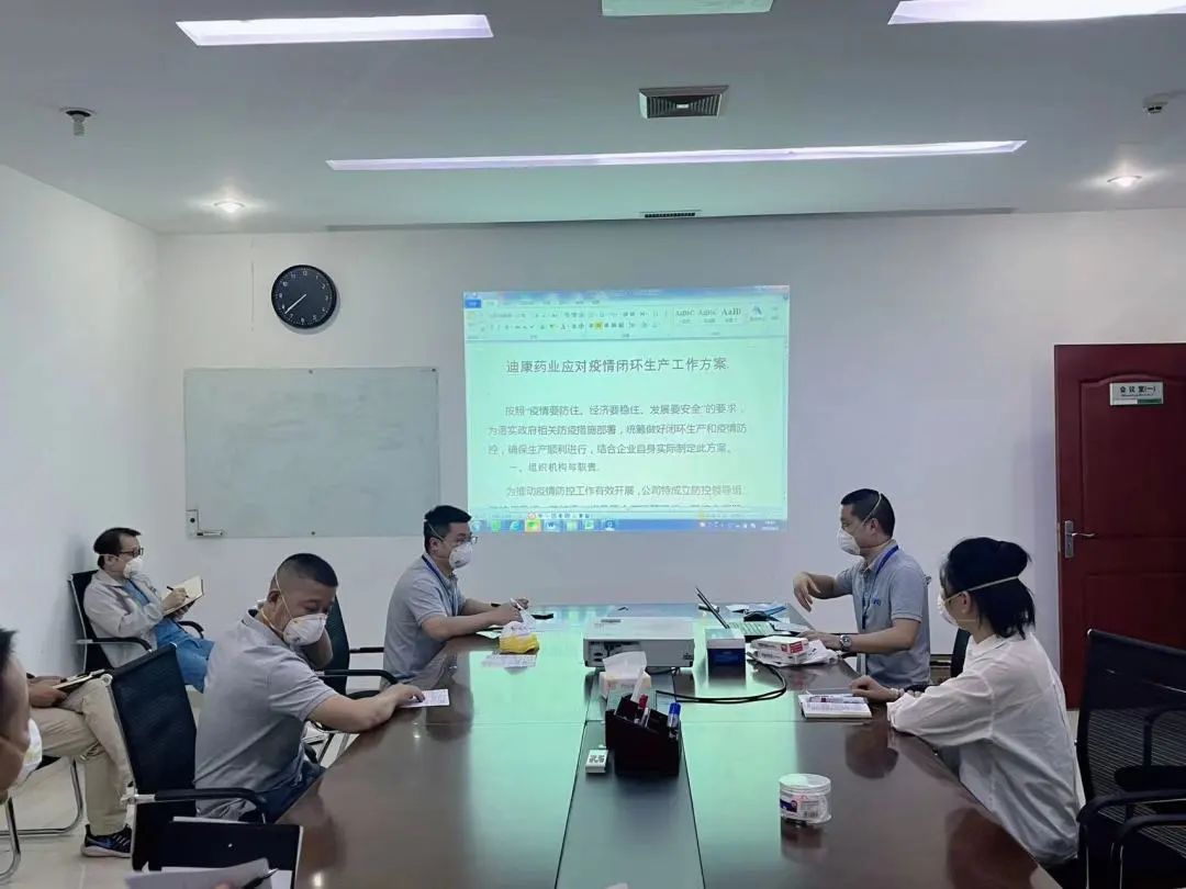 【企业新闻】防控疫情，保障经营，来利国际AG旗舰厅人正在行动