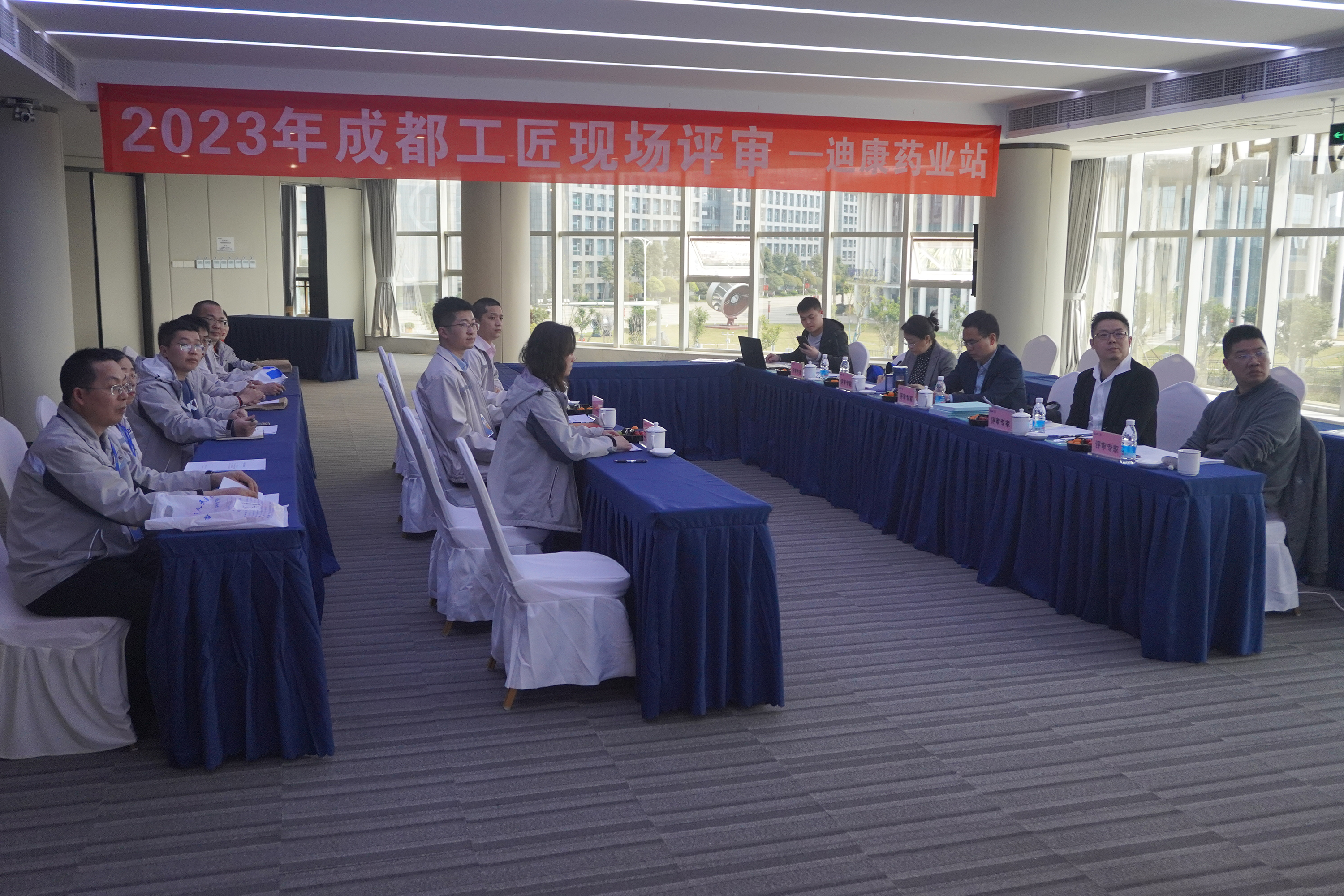 【企业新闻】传承工匠精神 培养工匠人才 打造匠心企业——来利国际AG旗舰厅药业6名员工参评2023年成都工匠